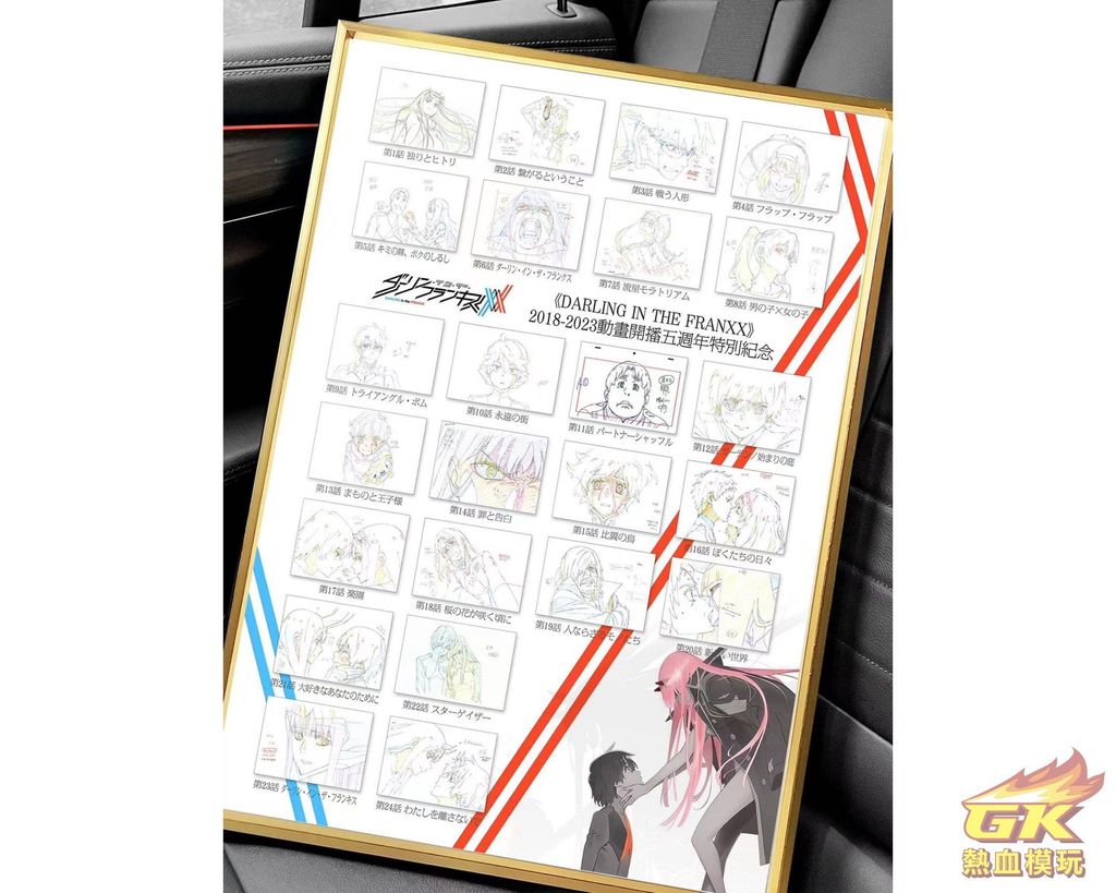 圖片_20230504224323