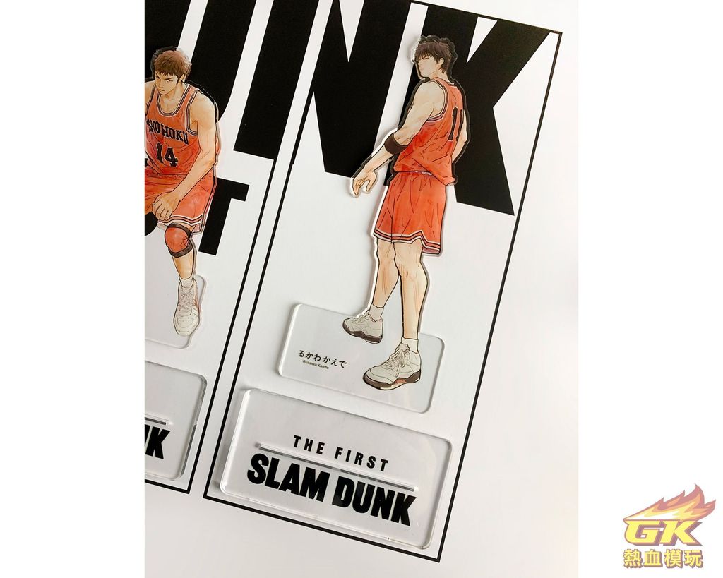 圖片_20230504225100