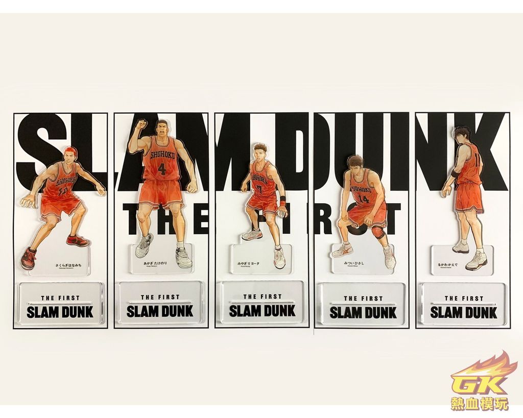 圖片_20230504225102