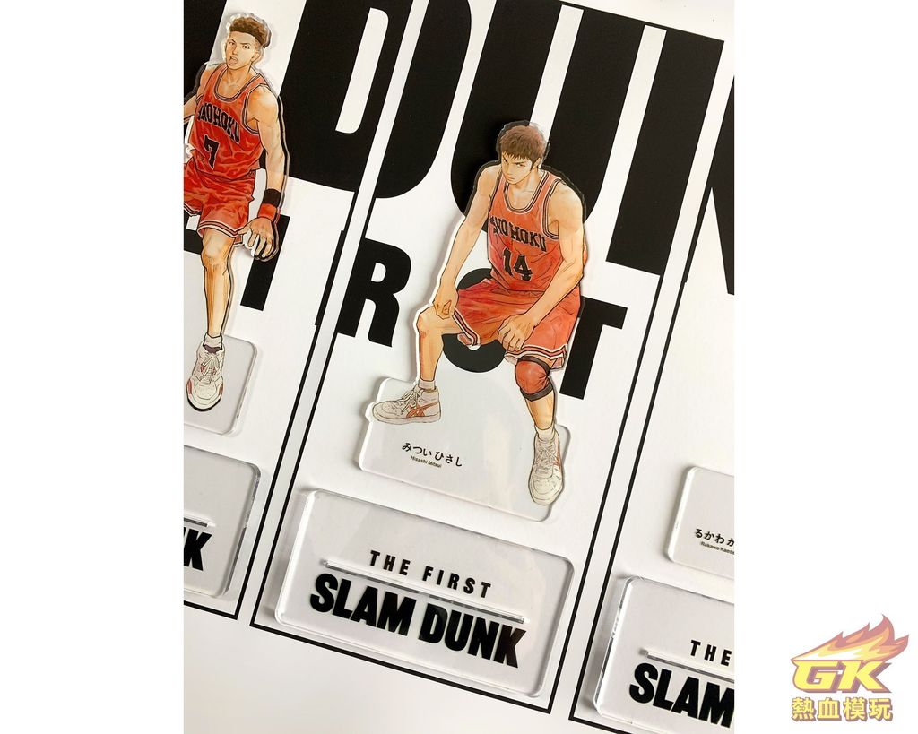 圖片_20230504225104