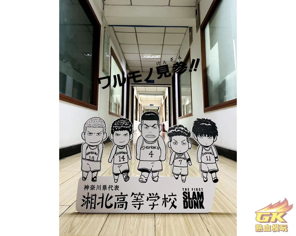 WeChat 圖片_20230509160001千鳥1