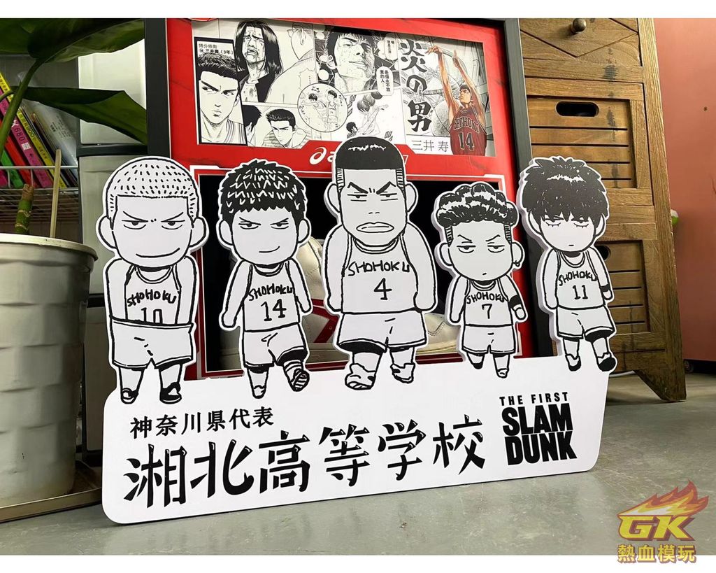 WeChat 圖片_20230509155940  千鳥