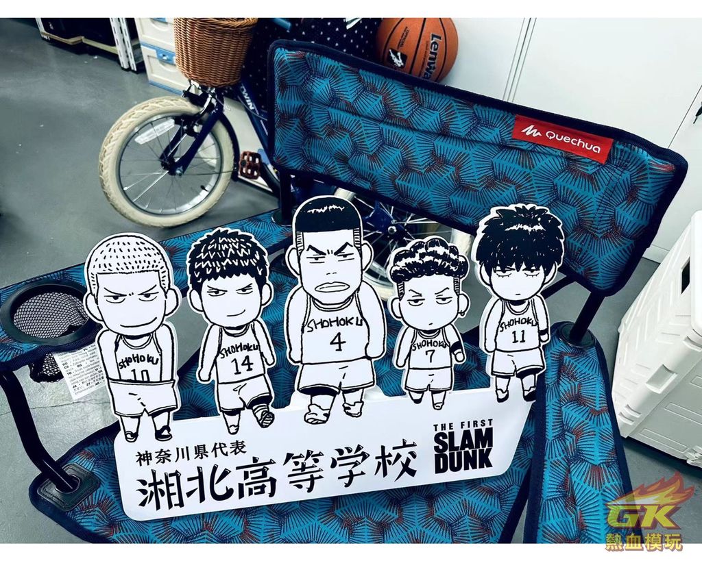 WeChat 圖片_20230509160022 千鳥4