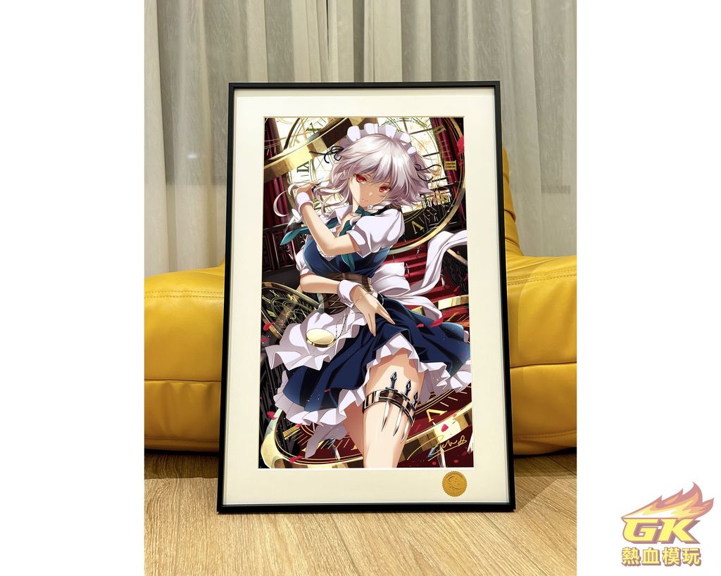 WeChat 圖片_20230509162002 星