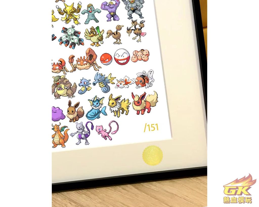 圖片_20230511133336