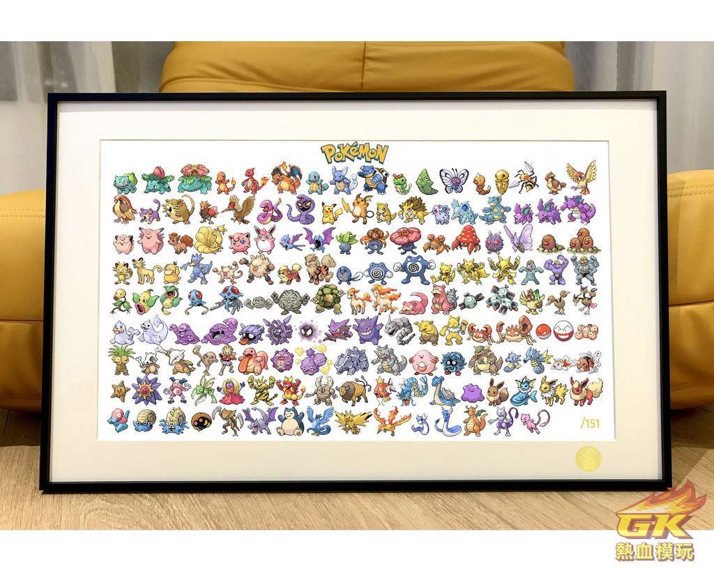 圖片_20230511133340