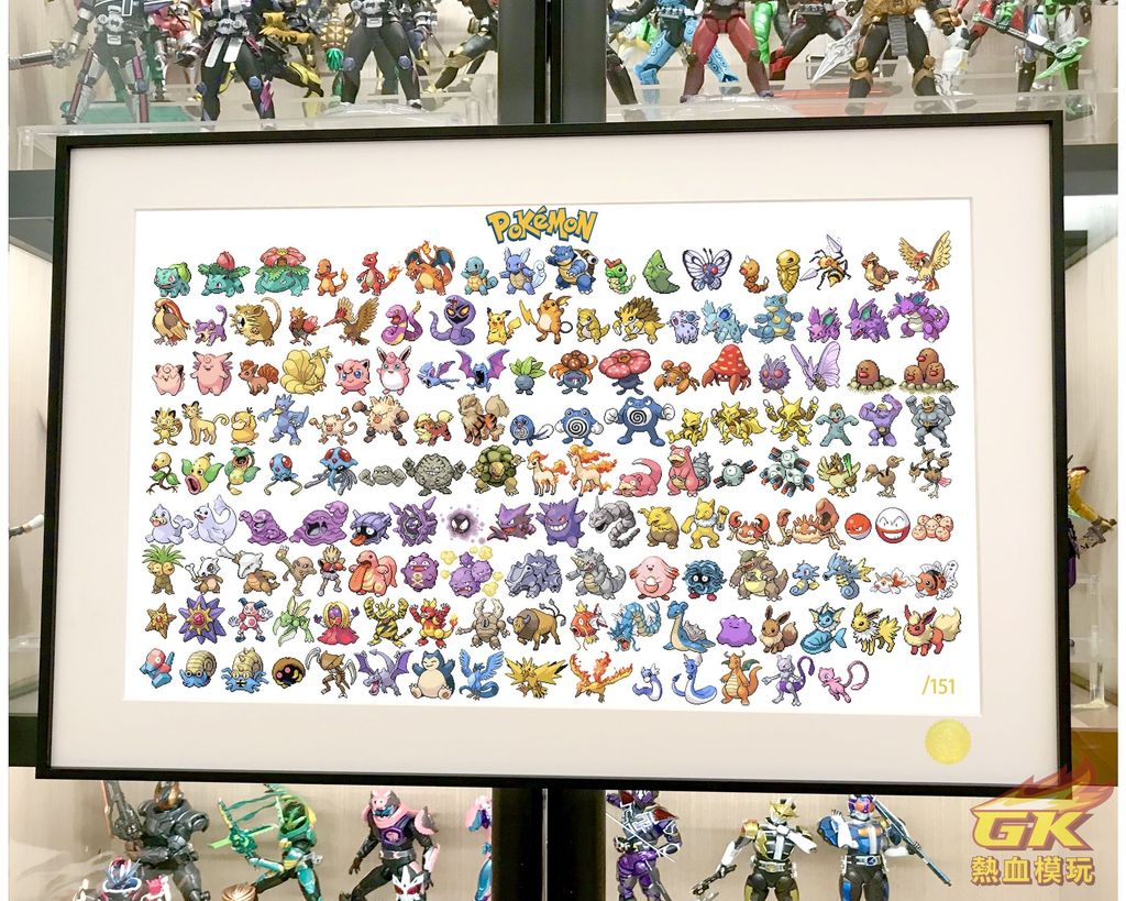 圖片_20230511133329