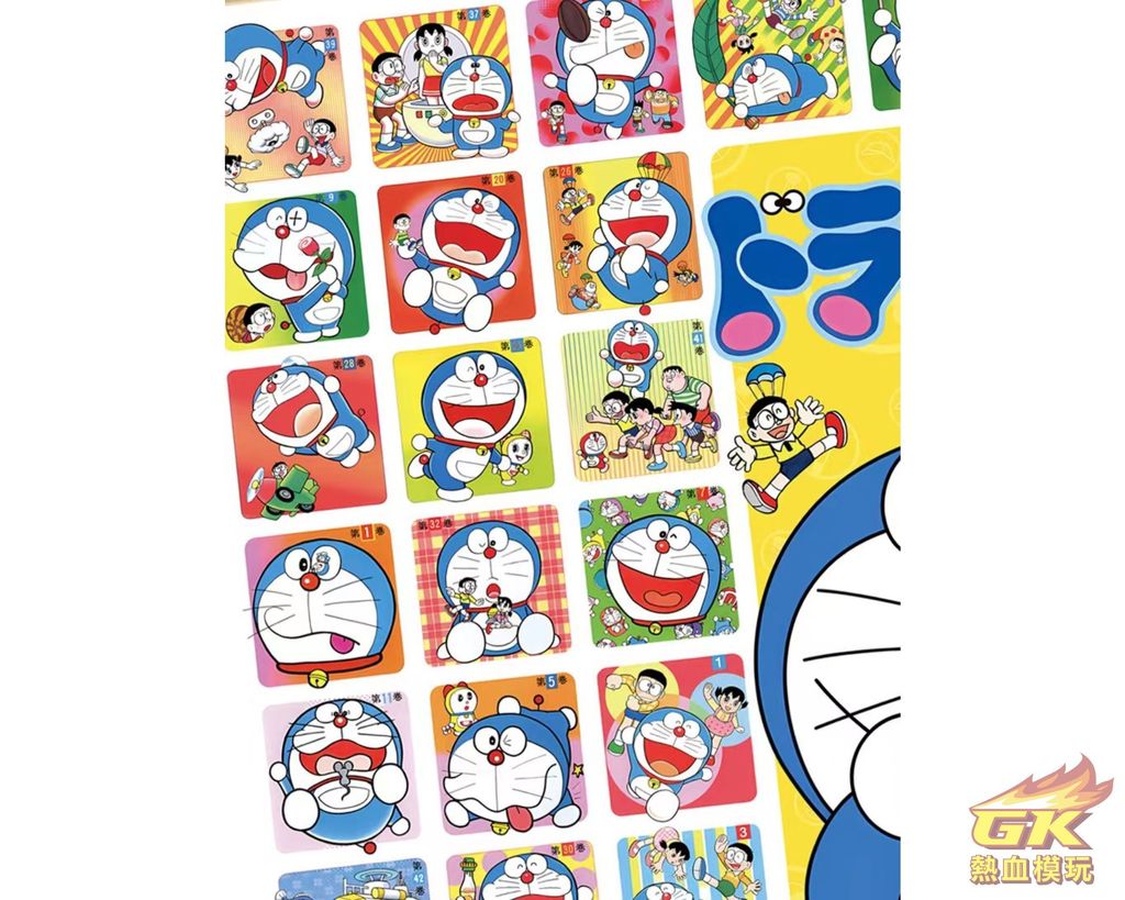 圖片_20230511133356