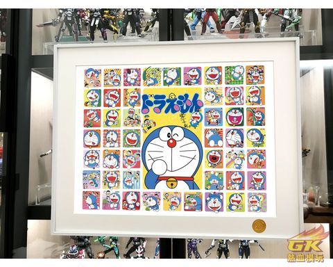 圖片_20230511133348