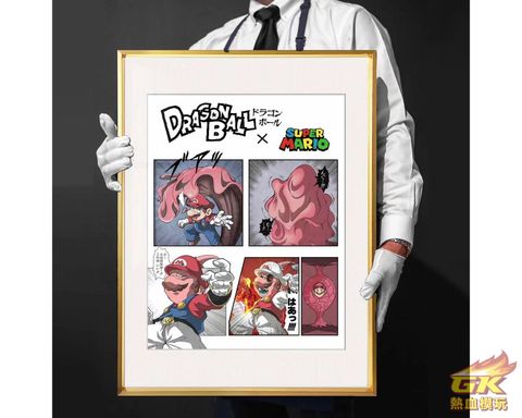 圖片_20230518144913