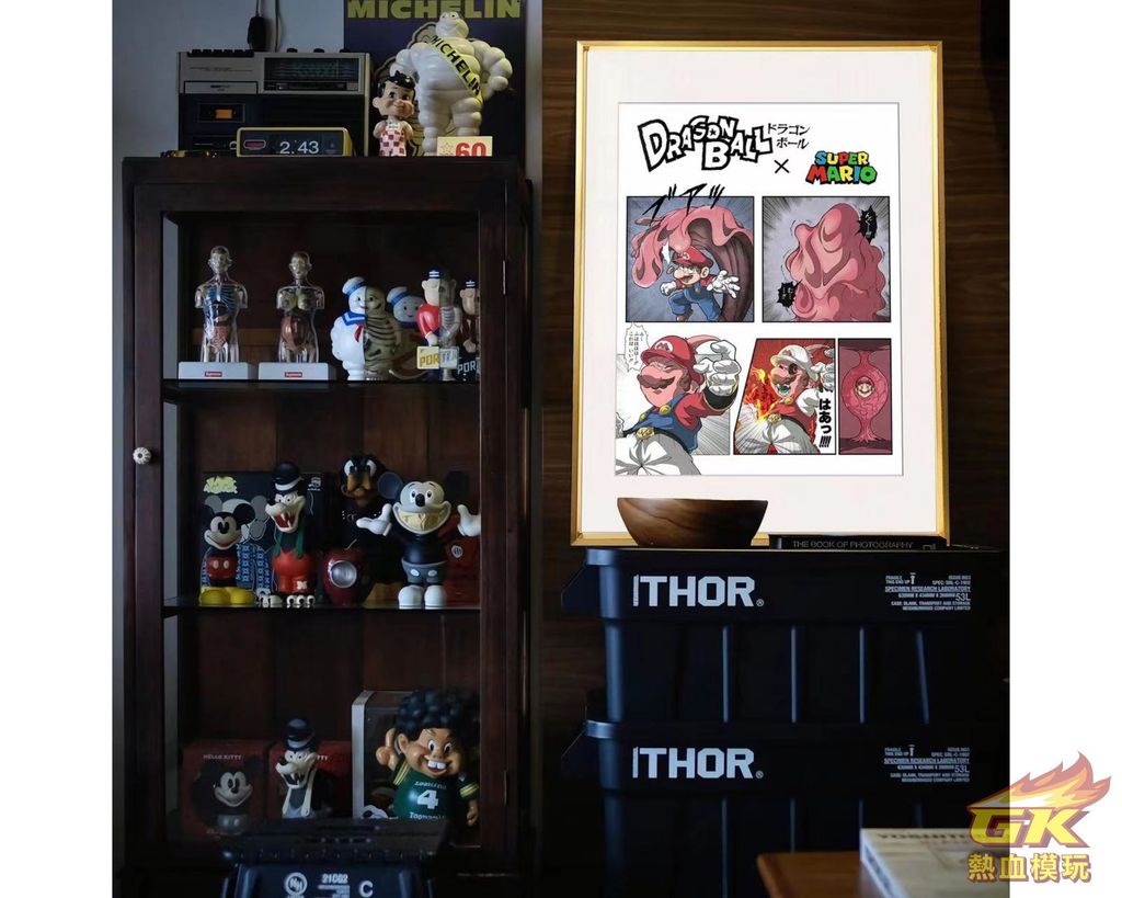 圖片_20230518144927