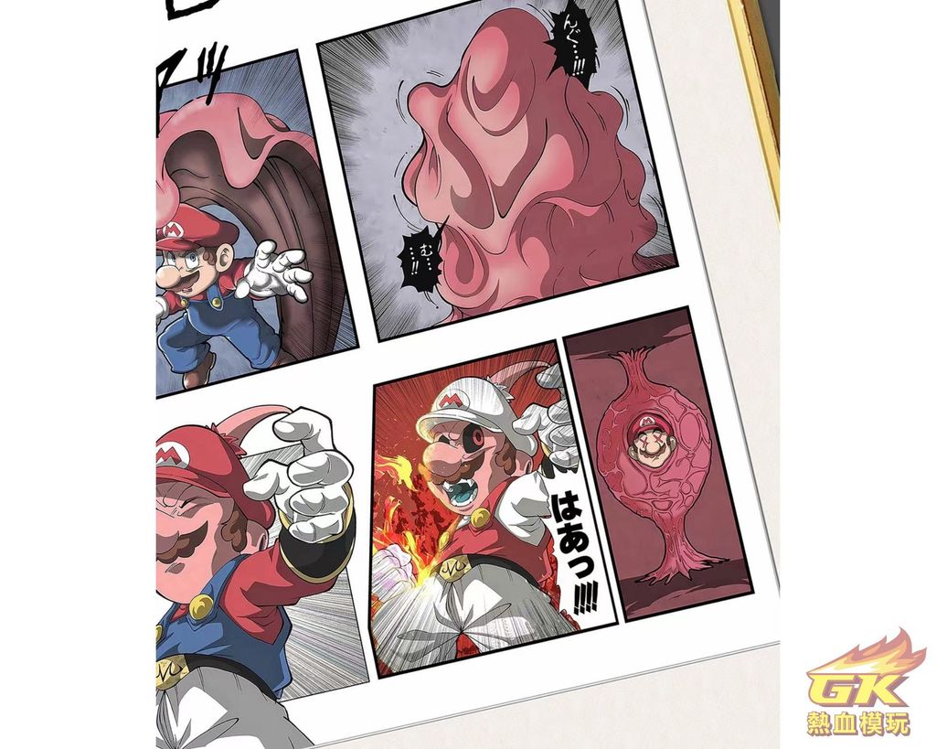 圖片_20230518144920