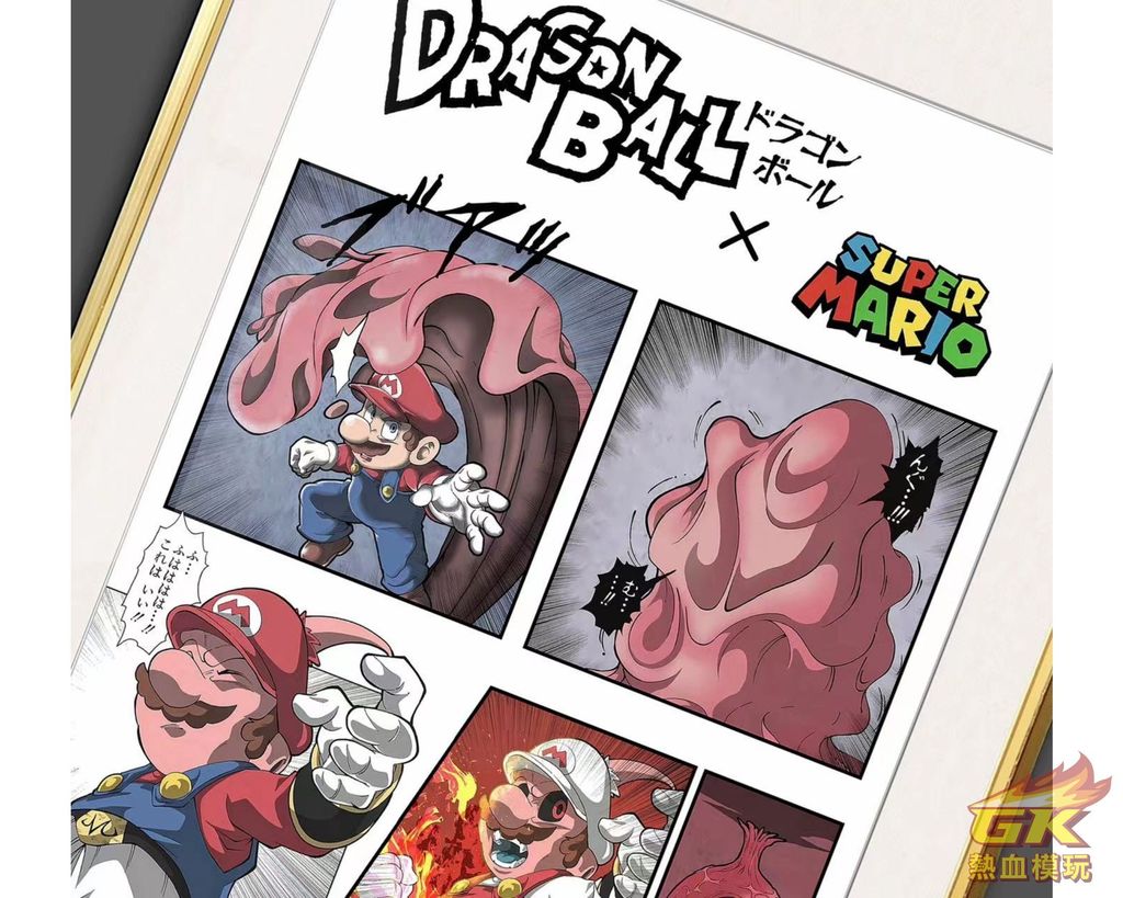 圖片_20230518144924