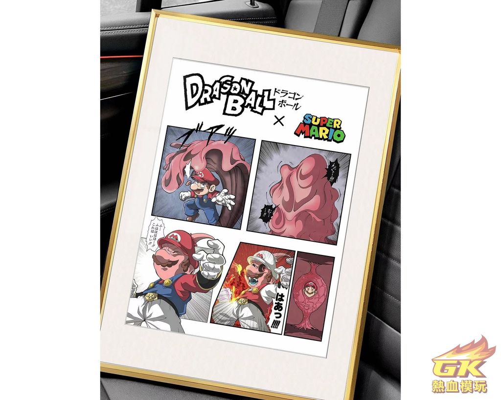 圖片_20230518144930