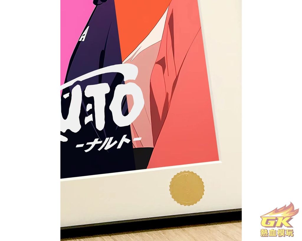 圖片_20230518145307