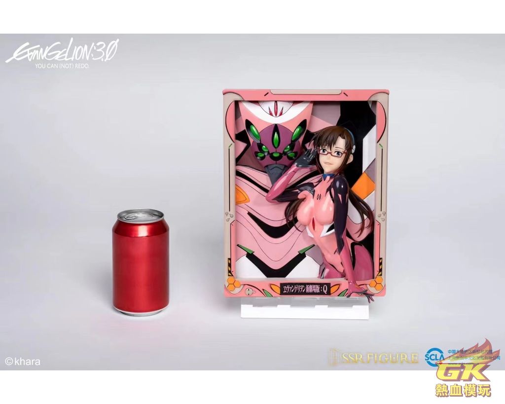 圖片_20230519232440