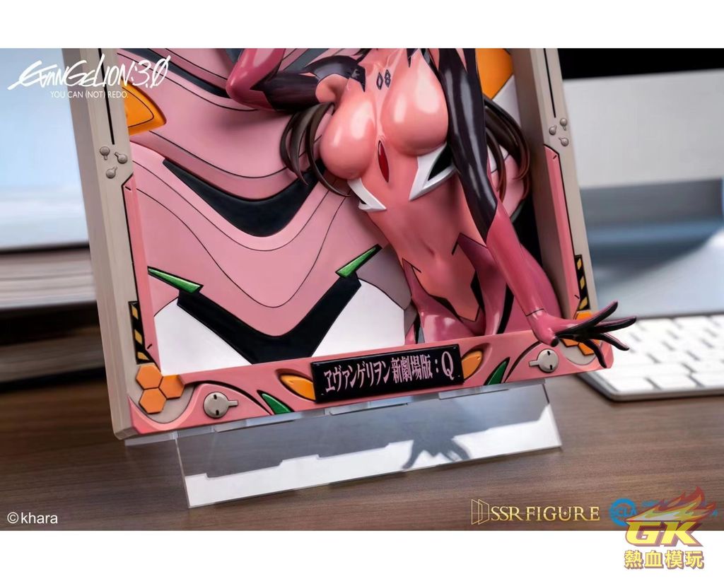 圖片_20230519232434