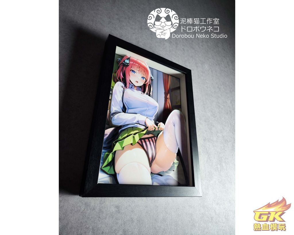 圖片_20230523205624