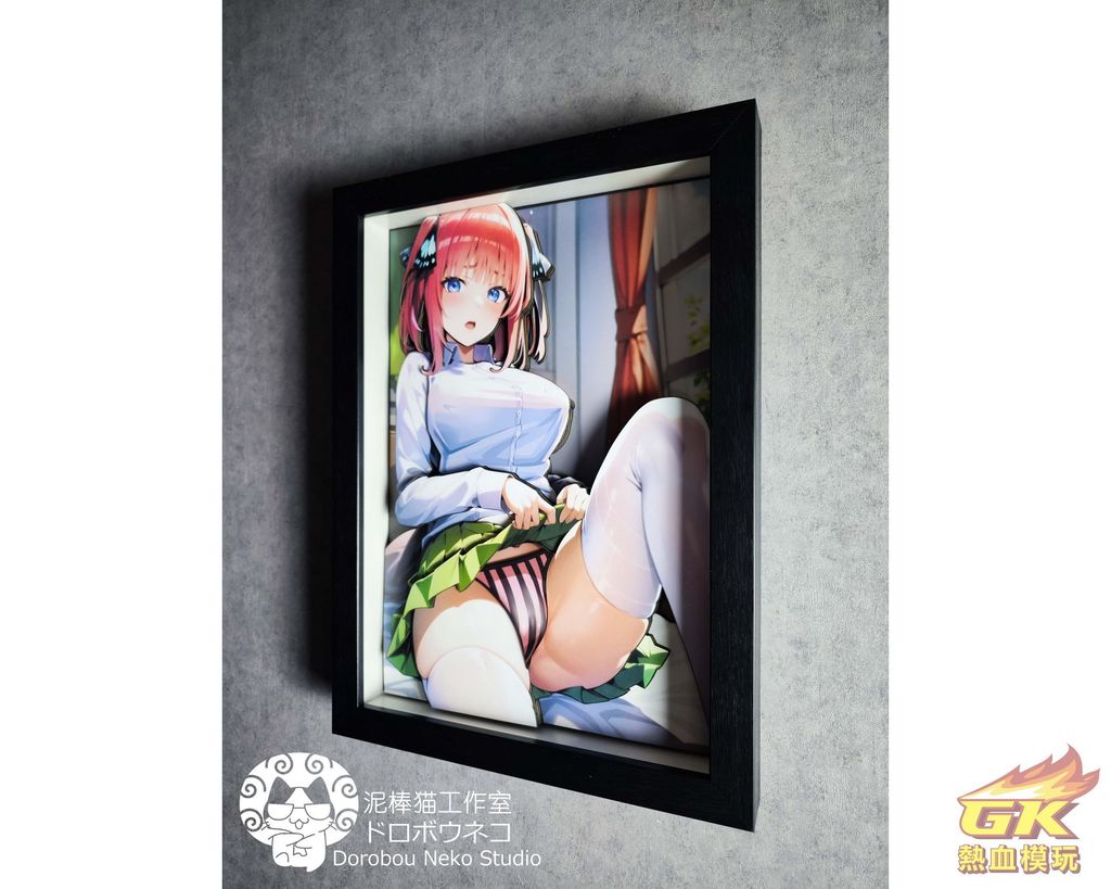 圖片_20230523205628