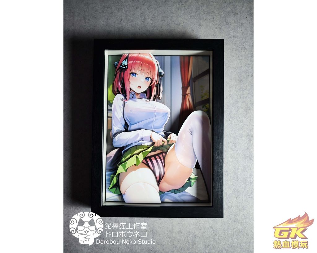 圖片_20230523205559