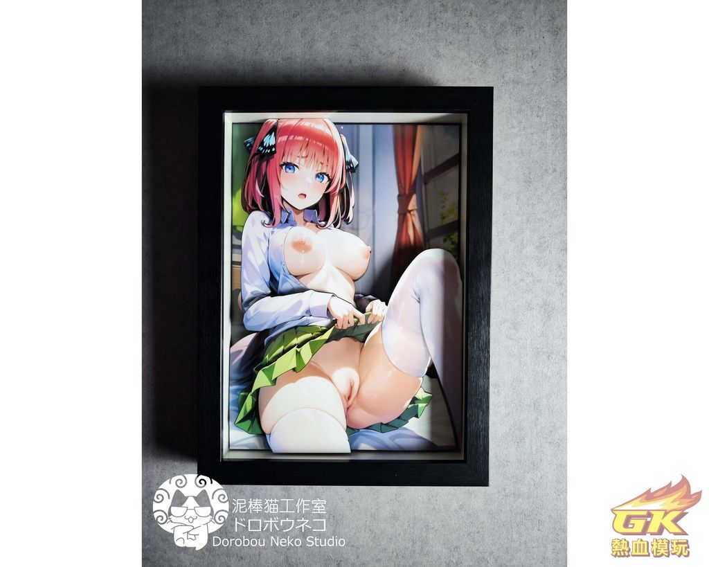 圖片_20230523205606