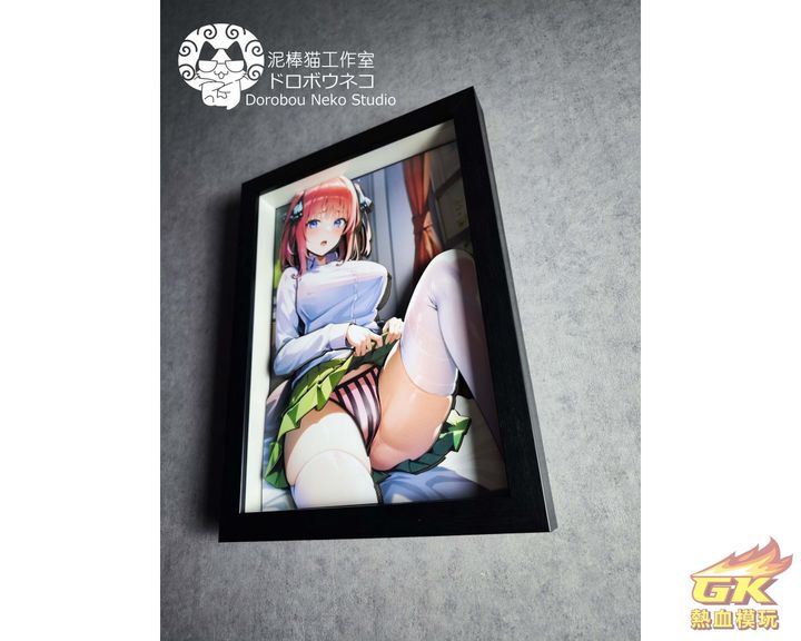 圖片_20230523205614