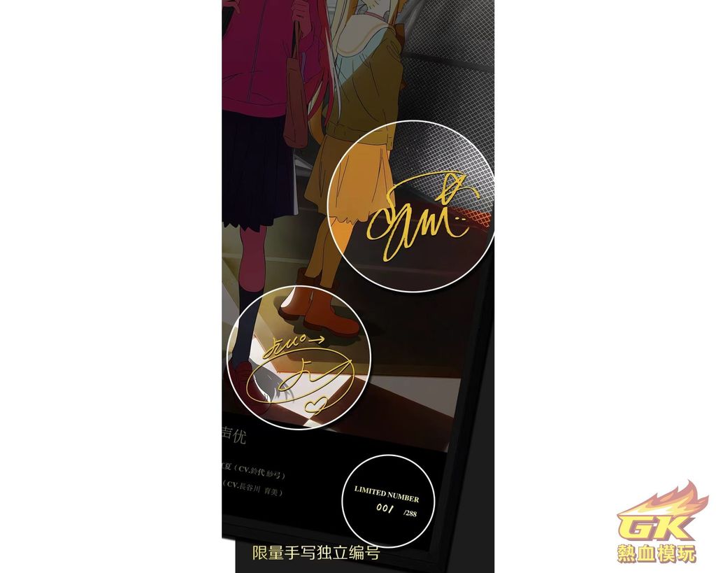 圖片_20230523220122