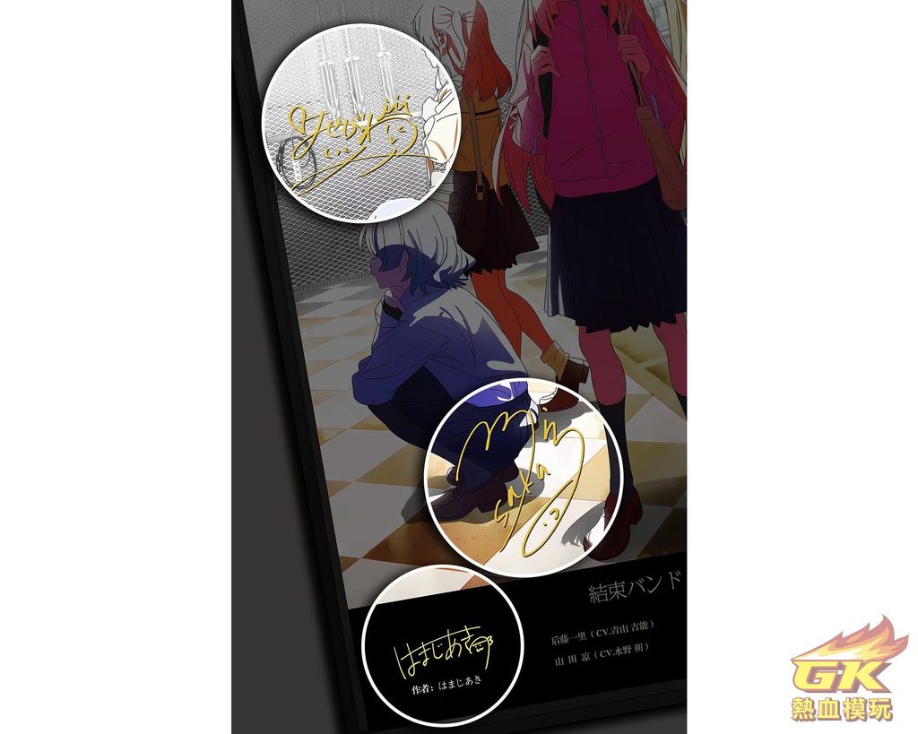 圖片_20230523220129