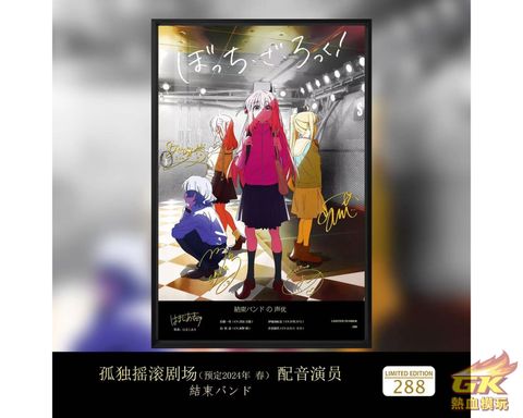 圖片_20230523220113