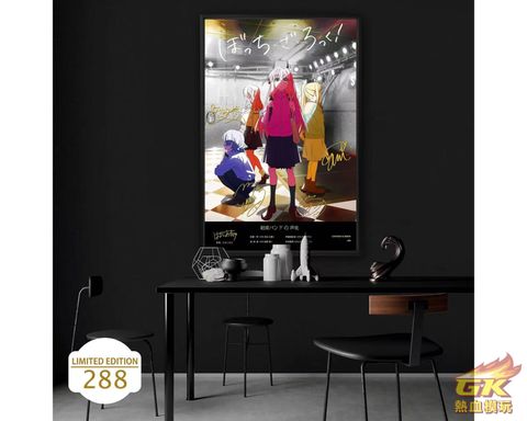 圖片_20230523220118