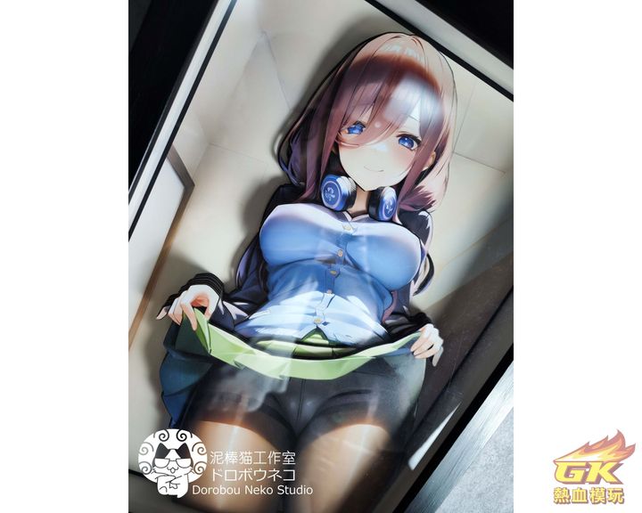 圖片_20230525222059