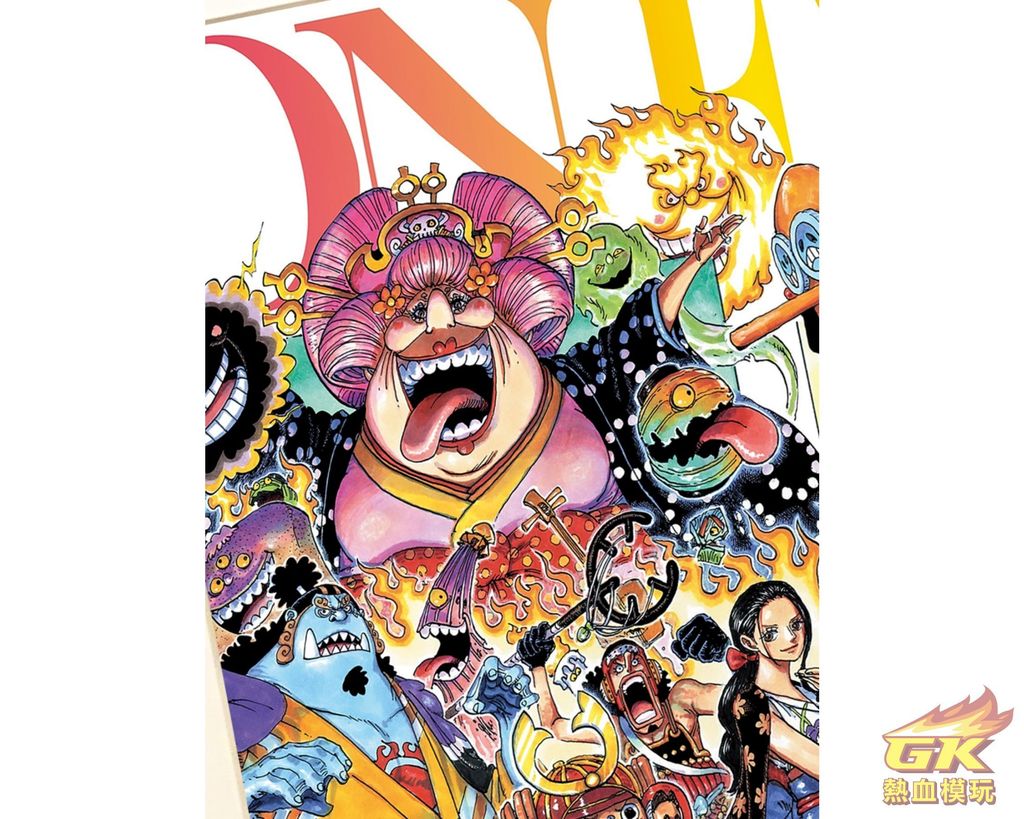 圖片_20230527010749