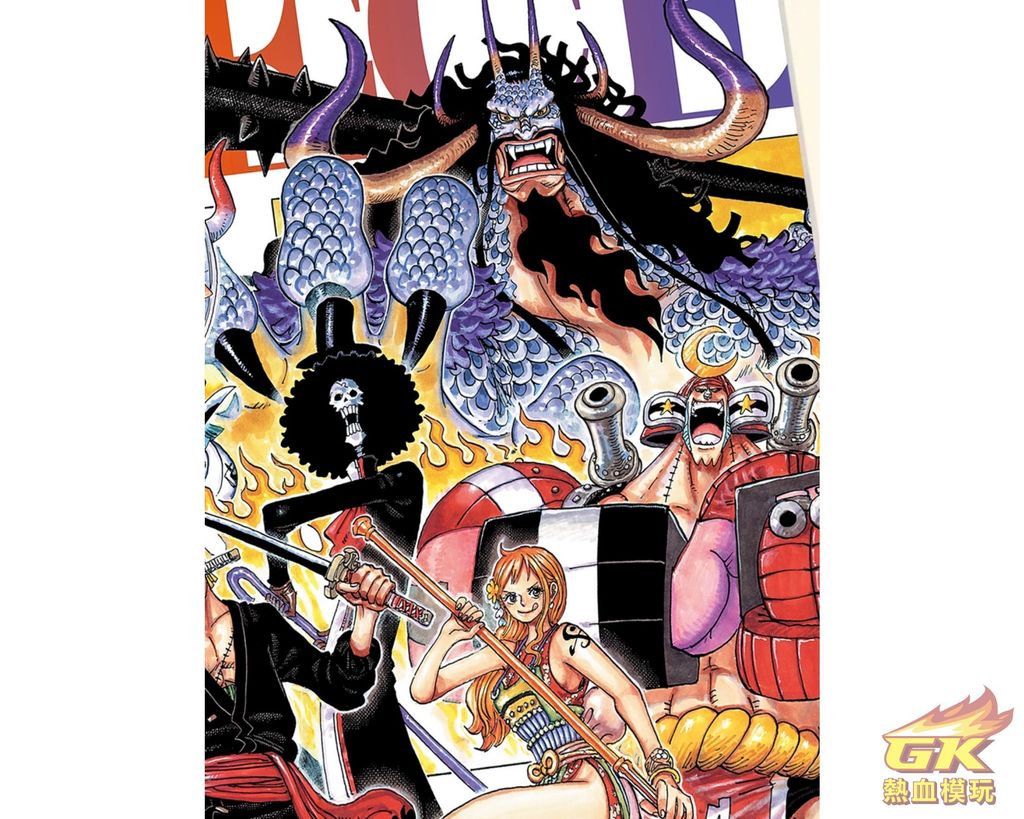 圖片_20230527010746