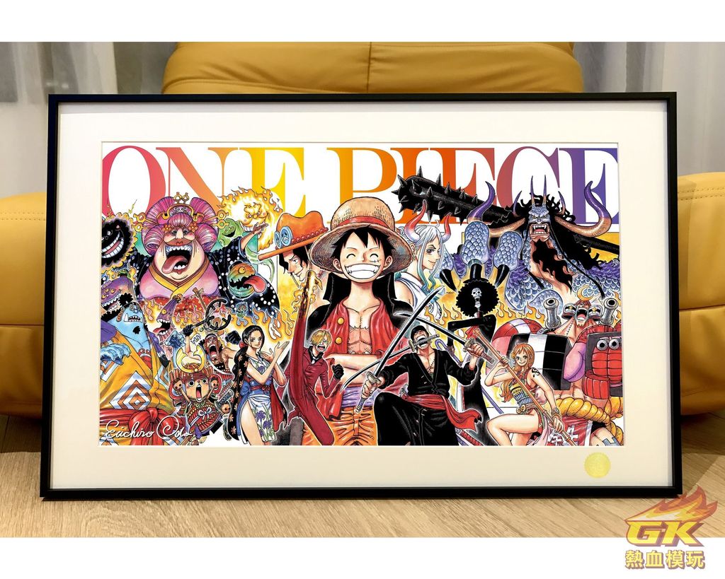 圖片_20230527010726