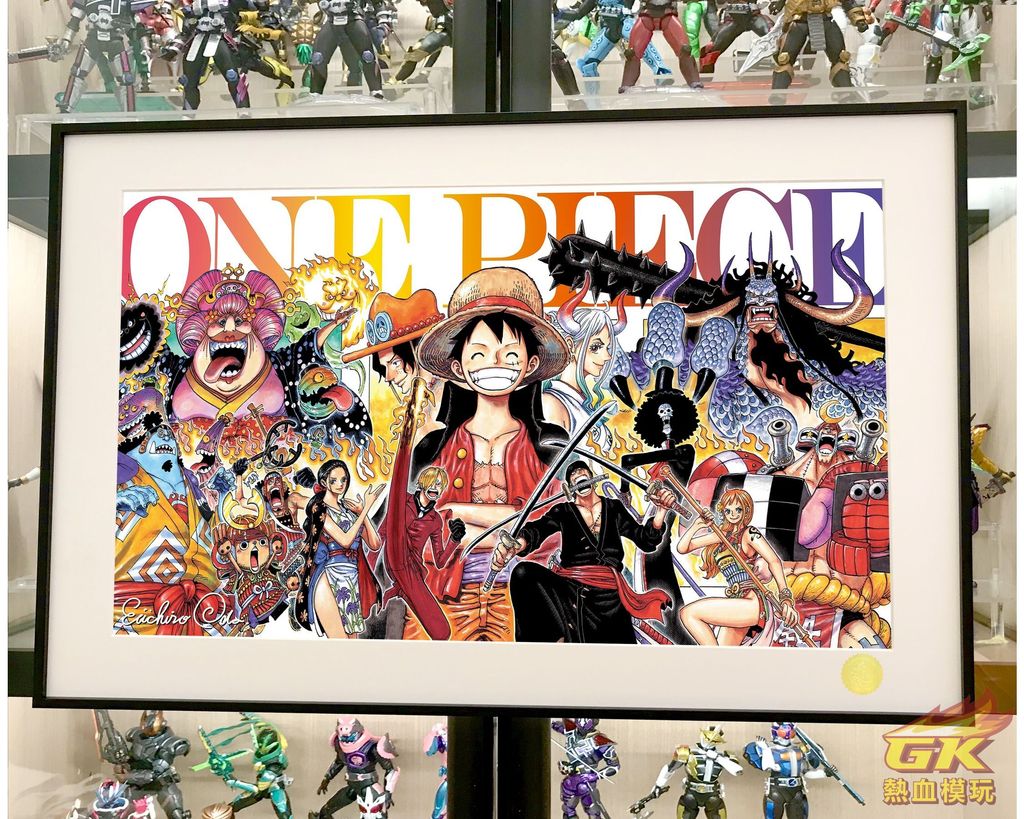 圖片_20230527010752