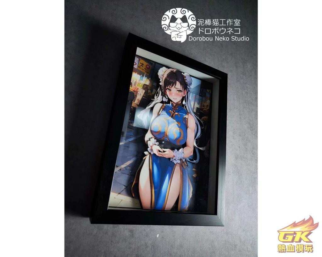 圖片_20230526220001