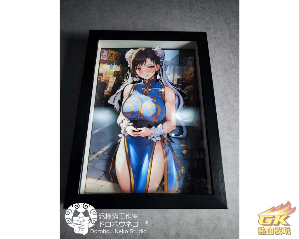 圖片_20230526220007