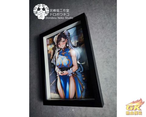 圖片_20230526215956