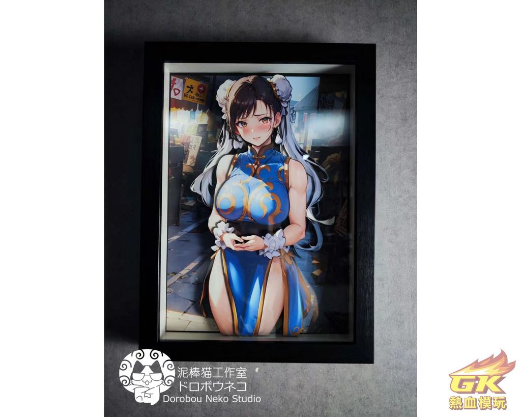 圖片_20230526215952