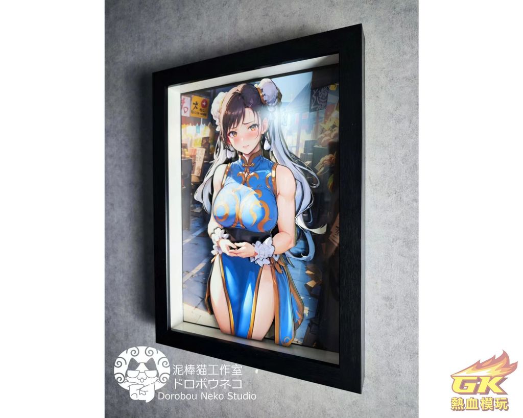 圖片_20230526220021