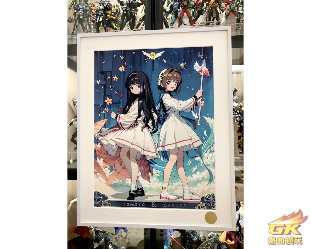 圖片_20230529223913