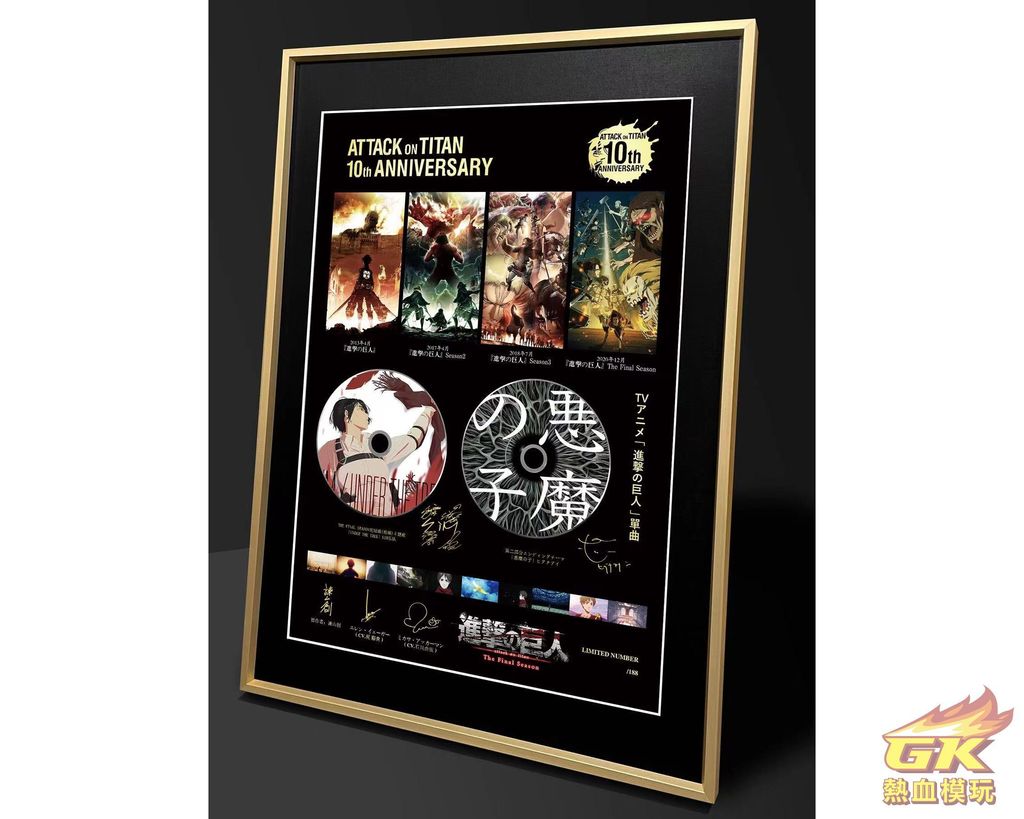 圖片_20230529225001