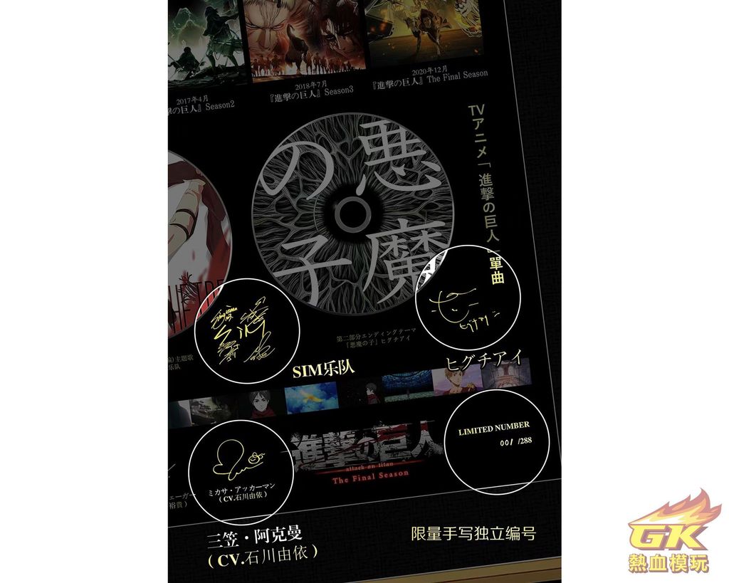 圖片_20230529225004