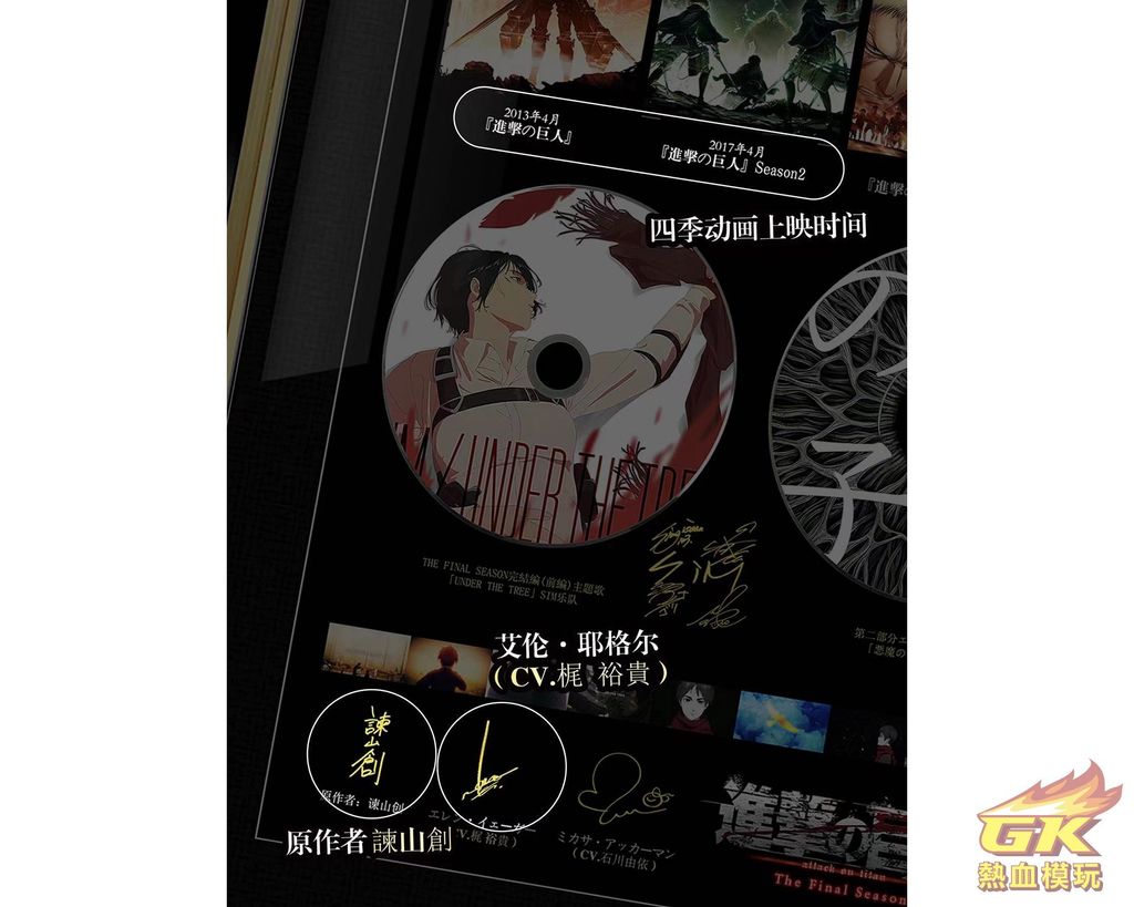 圖片_20230529225012