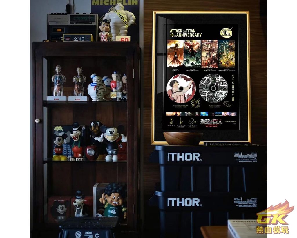 圖片_20230529225022