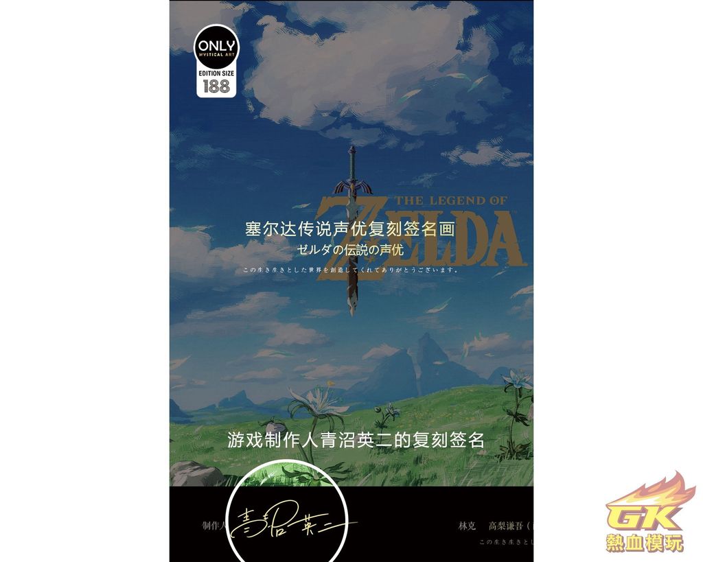 圖片_20230529232752