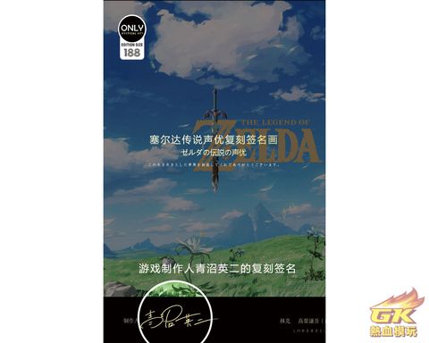 圖片_20230529232752