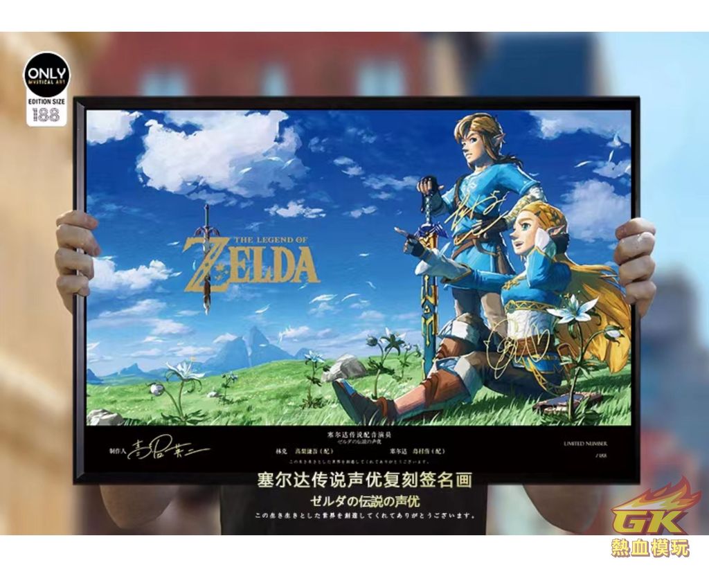 圖片_20230529232758