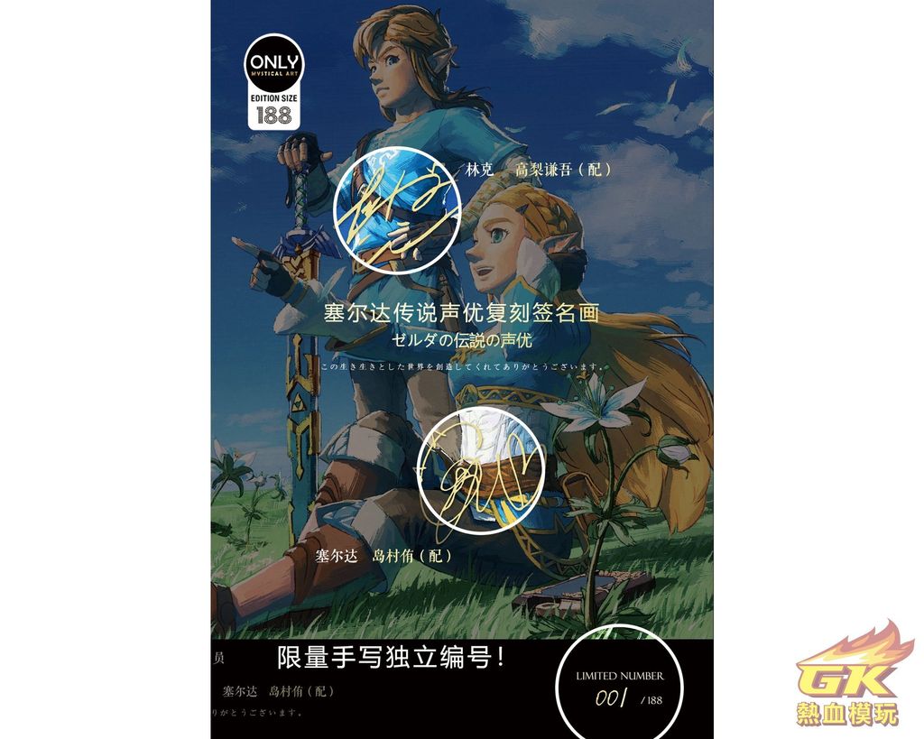 圖片_20230529232755