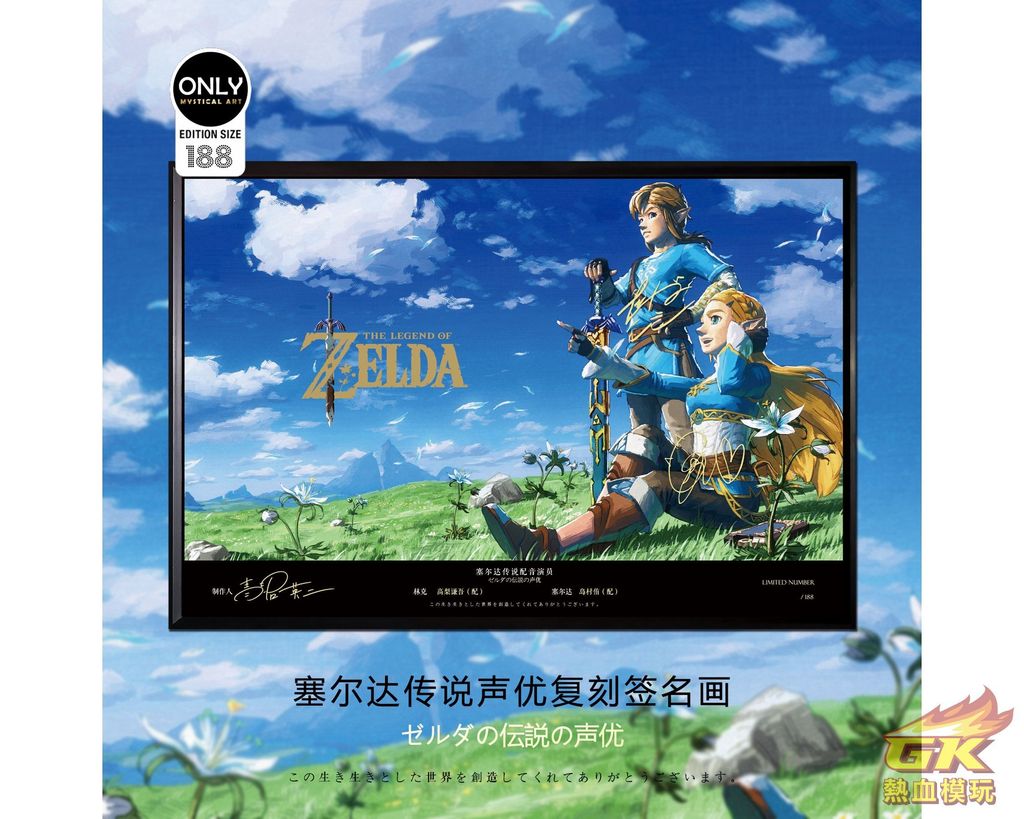 圖片_20230529232750